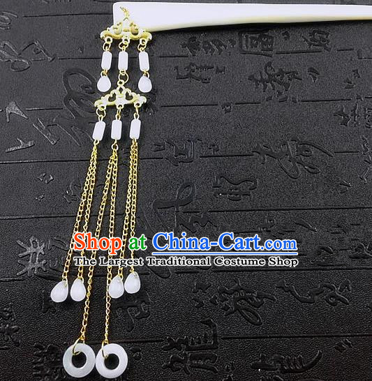 Chinese Ancient Princess Jade Tassel Step Shake Hairpins Traditional Palace Hanfu Hair Accessories for Women