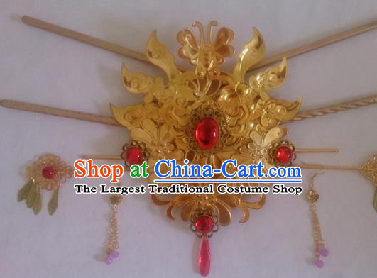 Chinese Ancient Princess Golden Hair Crown Hairpins Traditional Palace Hair Accessories for Women