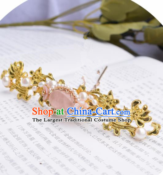 Chinese Ancient Princess Golden Hair Clip Palace Hairpins Traditional Handmade Hanfu Hair Accessories for Women