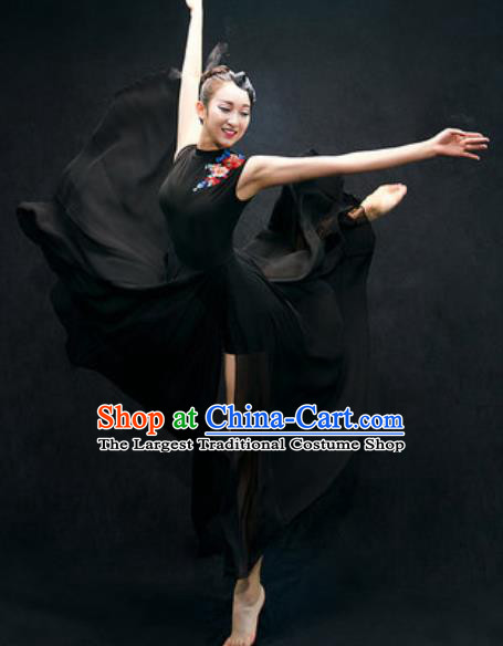 Chinese Classical Dance Fan Dance Costume Traditional Umbrella Dance Black Dress for Women