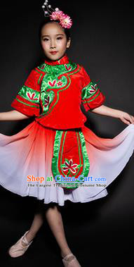 Chinese Folk Dance Yangko Stage Performance Red Costume Traditional Fan Dance Clothing for Kids