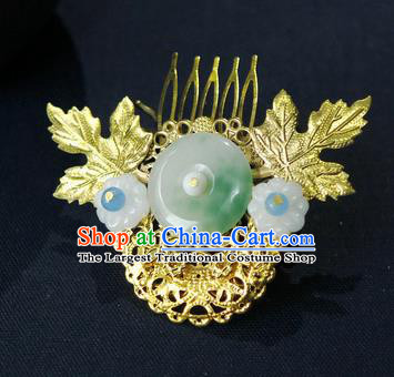 Traditional Chinese Wedding Jade Leaf Hair Comb Hairpins Handmade Ancient Bride Hair Accessories for Women