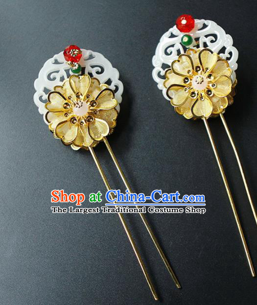 Traditional Chinese Wedding Jade Golden Hair Clip Hairpins Handmade Ancient Bride Hair Accessories for Women