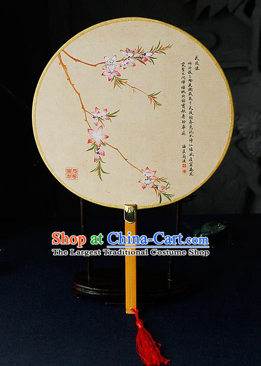 Chinese Traditional Handmade Palace Fans Ancient Princess Printing Peach Blossom Round Fans for Women