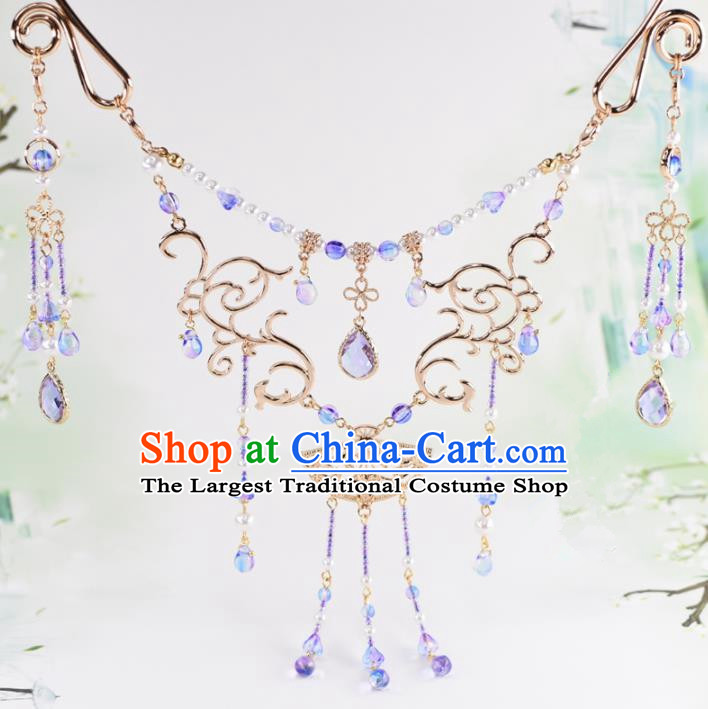 Handmade Chinese Classical Purple Crystal Tassel Necklace Ancient Palace Hanfu Necklet Accessories for Women