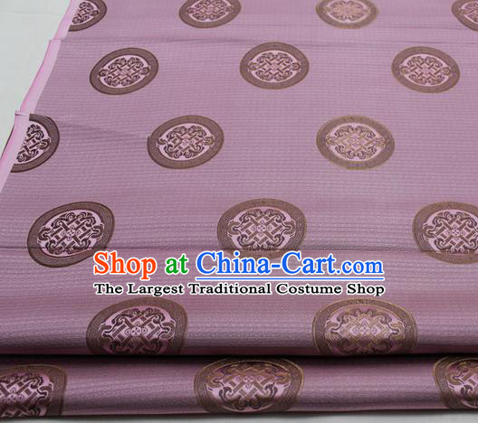 Chinese Traditional Tang Suit Fabric Royal Lucky Pattern Pink Brocade Material Hanfu Classical Satin Silk Fabric