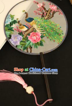 Chinese Traditional Embroidered Peacock Peony Round Fans Classical Hanfu Palace Fans for Women