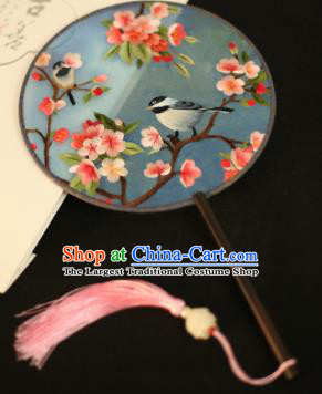 Chinese Traditional Embroidered Flowers Bird Round Fans Classical Hanfu Palace Fans for Women