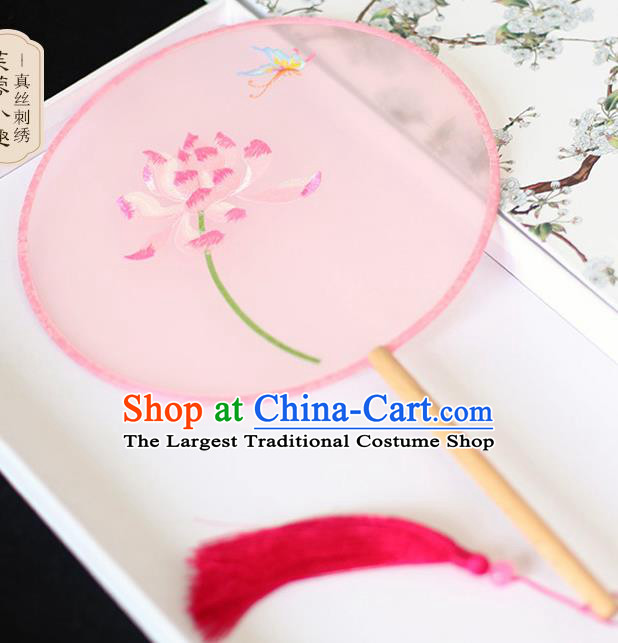 Chinese Traditional Embroidered Lotus Butterfly Pink Round Fans Classical Hanfu Palace Fans for Women