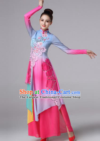Chinese Traditional Umbrella Dance Costume Classical Dance Fan Dance Stage Performance Rosy Dress for Women