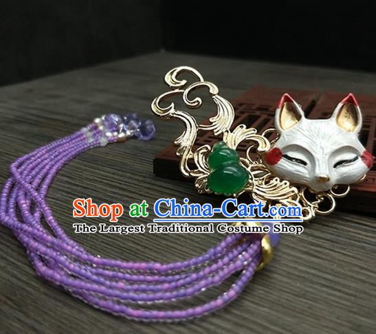 Traditional Chinese Ancient Fox Purple Tassel Hair Claw Hairpins Handmade Hanfu Hair Accessories for Women