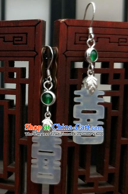Traditional Chinese Ancient Hanfu Palace Jade Earrings Handmade Wedding Jewelry Accessories for Women