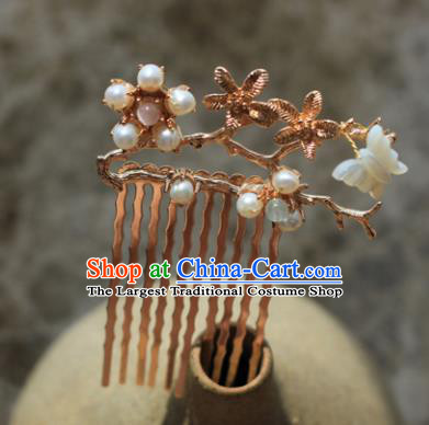 Traditional Chinese Ancient Queen Hanfu Golden Hair Comb Hairpins Handmade Wedding Hair Accessories for Women