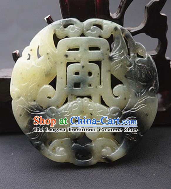 Chinese Handmade Carving Tiger Jade Pendant Traditional Jade Craft Jewelry Accessories