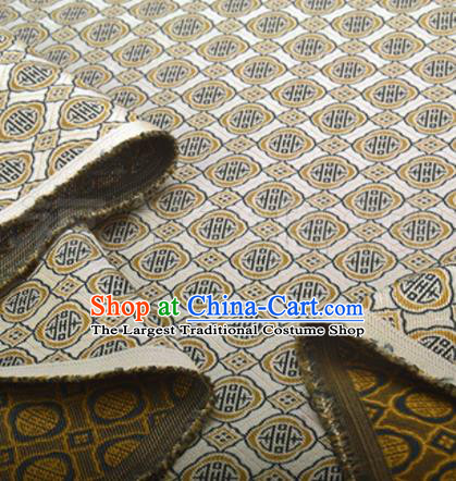Chinese Traditional Pattern Design Silk Fabric Song Brocade Tang Suit Drapery Material