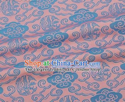 Chinese Traditional Clouds Pattern Design Silk Fabric Pink Brocade Tang Suit Fabric Material