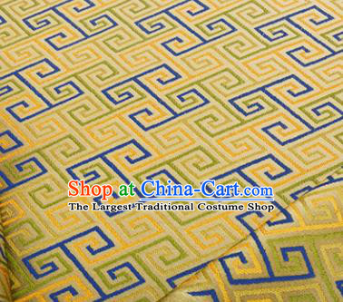 Chinese Traditional Svastika Pattern Design Silk Fabric Yellow Song Brocade Tang Suit Drapery Material