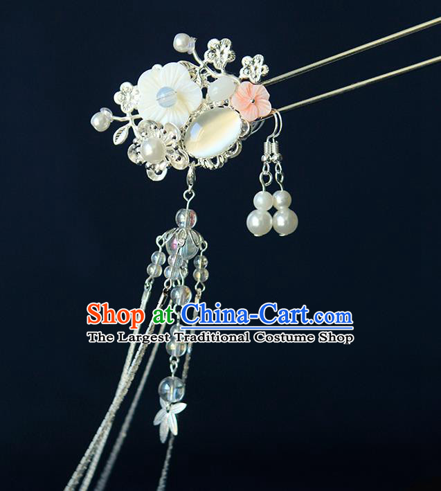 China Ancient Princess Chalcedony Tassel Hairpins Chinese Traditional Hanfu Hair Accessories for Women
