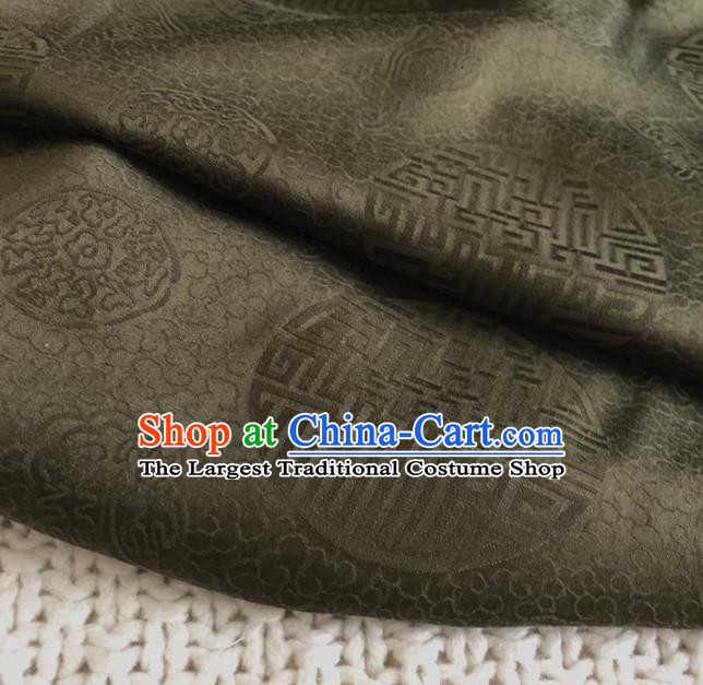 Asian Chinese Traditional Lucky Pattern Design Deep Brown Brocade Fabric Silk Fabric Chinese Fabric Asian Material