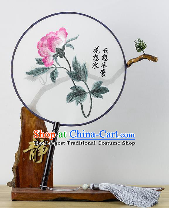 Chinese Traditional Hanfu Embroidered Peony Palace Fans Ancient Princess Dance Silk Round Fan for Women