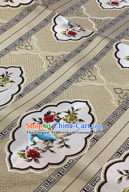 Chinese Classical Embroidery Bird Peony Pattern Design Brocade Drapery Asian Traditional Cheongsam Silk Fabric Tang Suit Fabric Material