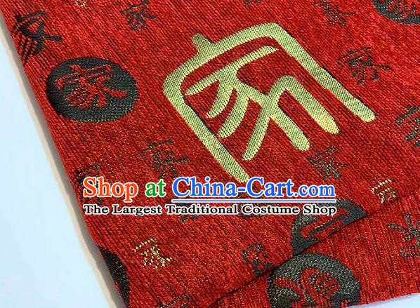 Chinese Classical Red Chenille Traditional Pattern Design Brocade Drapery Asian Tang Suit Silk Fabric Material