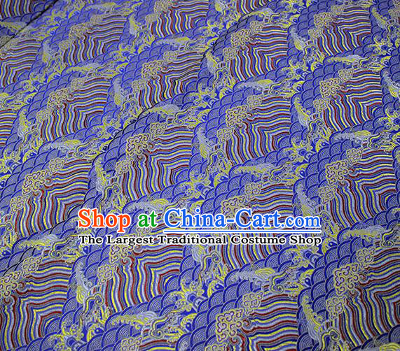 Traditional Chinese Classical Sea Waves Pattern Design Fabric Royalblue Brocade Tang Suit Satin Drapery Asian Silk Material