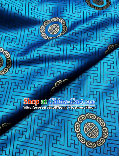 Asian Chinese Classical Pattern Design Blue Brocade Fabric Traditional Tang Suit Satin Drapery Silk Material