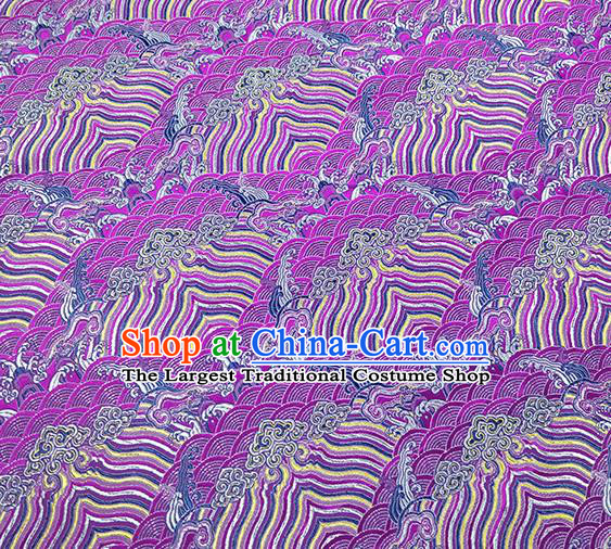 Traditional Chinese Classical Sea Waves Pattern Design Fabric Purple Brocade Tang Suit Satin Drapery Asian Silk Material