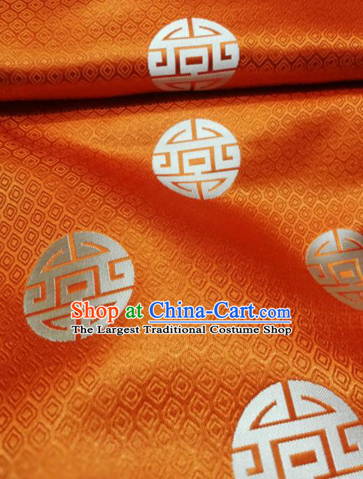 Asian Chinese Satin Classical Pattern Design Orange Brocade Mongolian Robe Fabric Traditional Drapery Silk Material