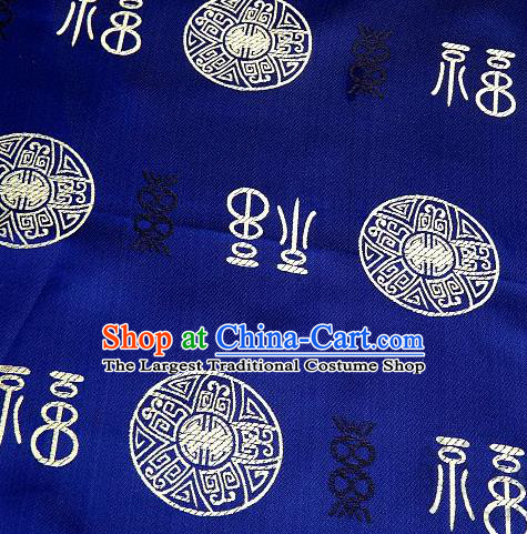 Asian Chinese Navy Satin Fabric Classical Lucky Character Pattern Design Brocade Traditional Drapery Silk Material