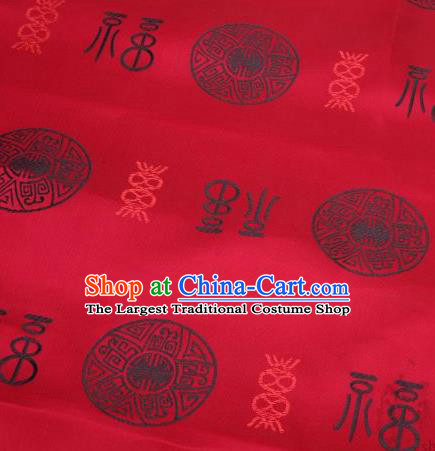 Asian Chinese Red Satin Fabric Classical Fu Character Pattern Design Brocade Traditional Drapery Silk Material