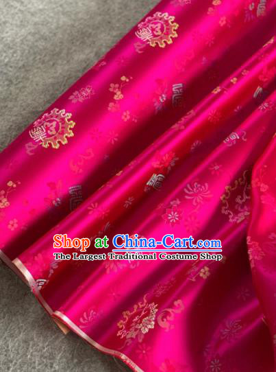 Traditional Chinese Satin Classical Pattern Design Rosy Brocade Fabric Asian Silk Fabric Material