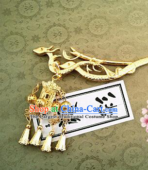 Chinese Ancient Princess Golden Hair Clip Hairpins Traditional Hanfu Palace Hair Accessories for Women