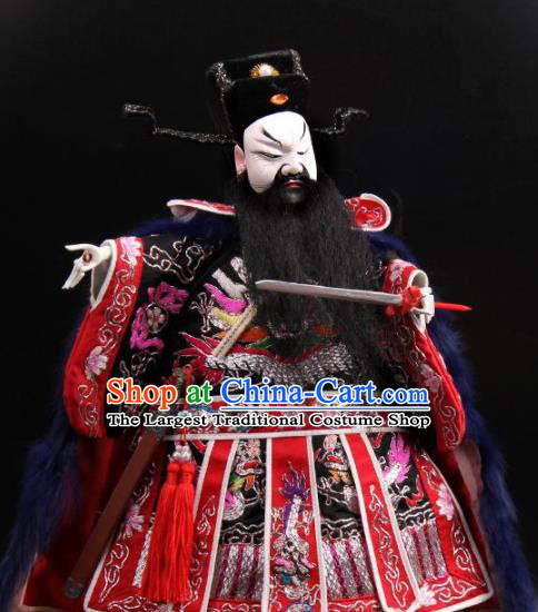 Traditional Chinese Handmade Cao Cao Puppet Marionette Puppets String Puppet Wooden Image Arts Collectibles