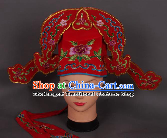 Traditional Chinese Shaoxing Opera Niche Red Hat Ancient Gifted Scholar Hair Accessories Headwear for Men