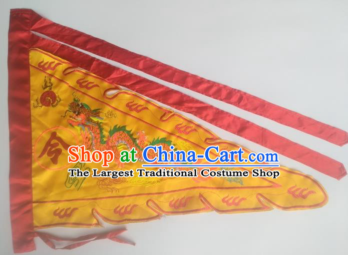 Chinese Traditional Embroidered Dragon Flag Dragon Boat Competition Yellow Silk Triangular Flag