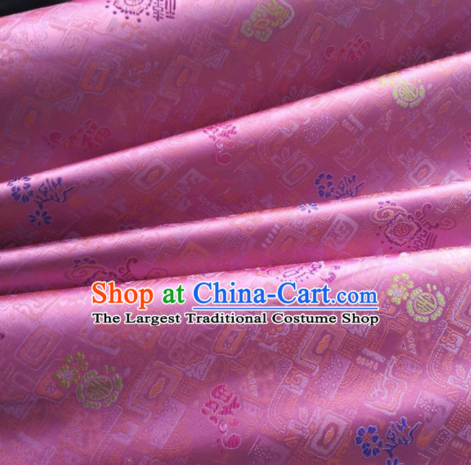 Traditional Chinese Royal Lucky Pattern Design Pink Brocade Silk Fabric Asian Satin Material