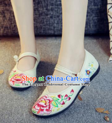 Asian Chinese Traditional Ethnic White Embroidered Shoes Hanfu Wedding Shoes National Cloth Shoes for Women