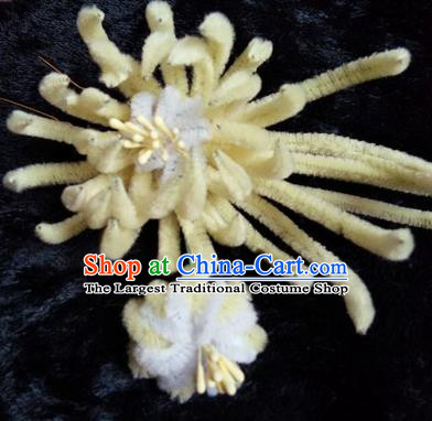 Chinese Handmade Qing Dynasty Court Yellow Velvet Chrysanthemum Hairpins Traditional Ancient Hanfu Hair Accessories for Women