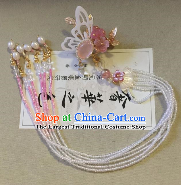 Chinese Ancient Princess Long Tassel Butterfly Hair Claw Hairpins Traditional Handmade Hanfu Hair Accessories for Women