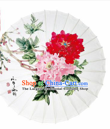Chinese Traditional Printing Peony Oil Paper Umbrella Artware Paper Umbrella Classical Dance Umbrella Handmade Umbrellas