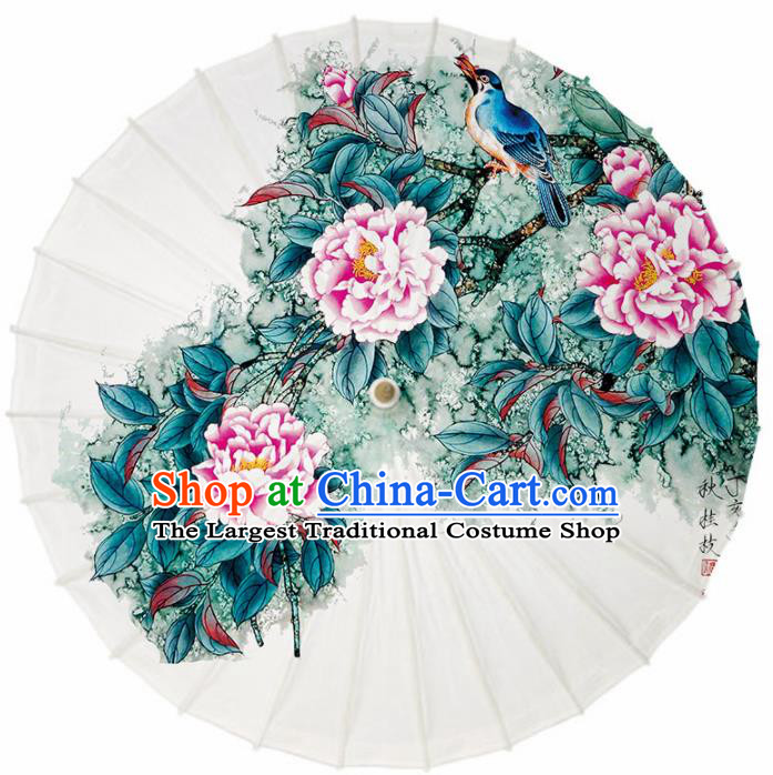 Chinese Traditional Printing Peony White Oil Paper Umbrella Artware Paper Umbrella Classical Dance Umbrella Handmade Umbrellas