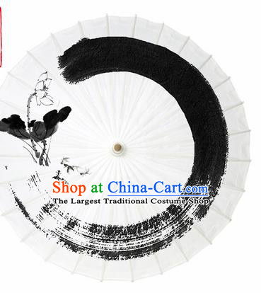 Chinese Traditional Printing Lotus White Oil Paper Umbrella Artware Paper Umbrella Classical Dance Umbrella Handmade Umbrellas