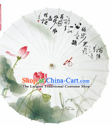 Chinese Traditional Printing Lotus White Oil Paper Umbrella Artware Paper Umbrella Classical Dance Umbrella Handmade Umbrellas