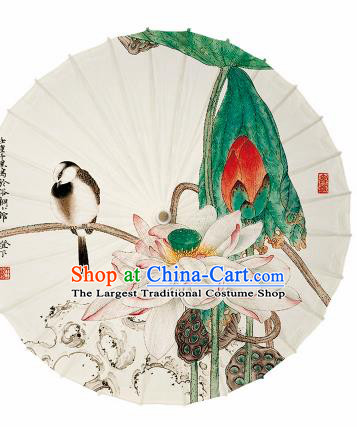 Chinese Traditional Printing Lotus Oil Paper Umbrella Artware Paper Umbrella Classical Dance Umbrella Handmade Umbrellas