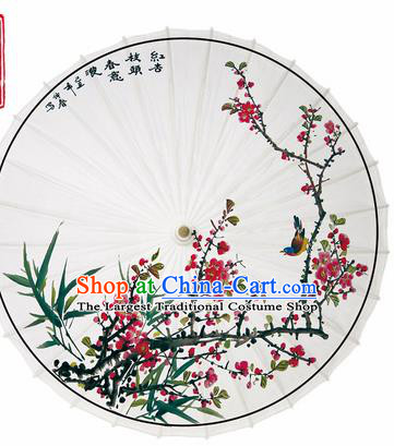 Chinese Traditional Printing Plum Bamboo White Oil Paper Umbrella Artware Paper Umbrella Classical Dance Umbrella Handmade Umbrellas