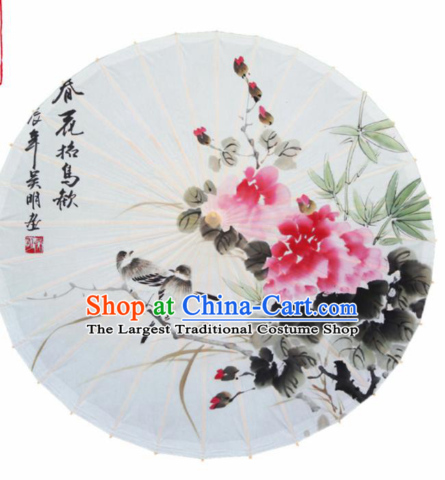 Chinese Traditional Printing Peony Birds Oil Paper Umbrella Artware Paper Umbrella Classical Dance Umbrella Handmade Umbrellas