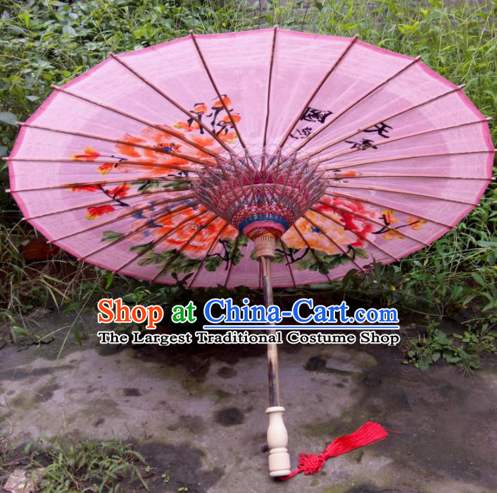 Chinese Traditional Painting Peony Pink Oil Paper Umbrella Artware Paper Umbrella Classical Dance Umbrella Handmade Umbrellas