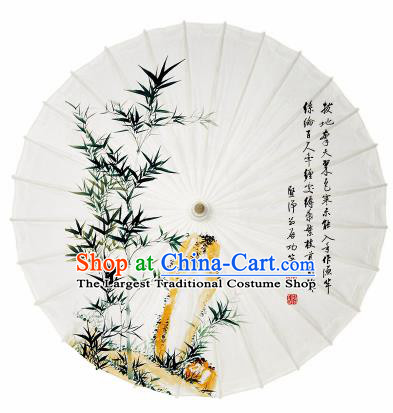 Chinese Printing Bamboo Stone White Oil Paper Umbrella Artware Paper Umbrella Traditional Classical Dance Umbrella Handmade Umbrellas